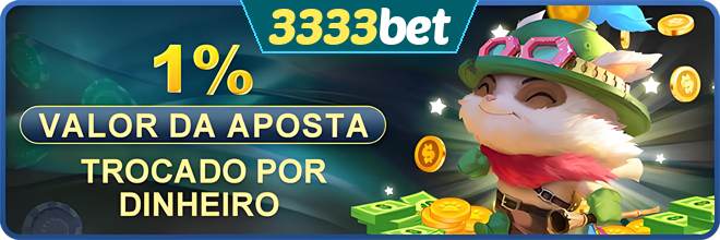 Rebate